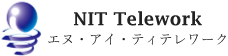エヌ・アイ・ティテレワーク株式会社